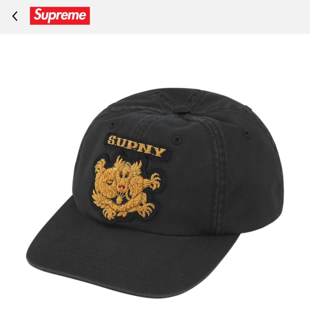 Supreme Bullion 6 Panel Cap “Black”